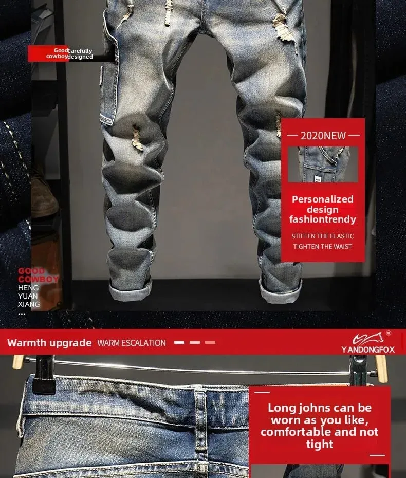 Spring and Autumn Elastic Nostalgic Large Size Ripped Jeans Men's Loose Fat Plus Trendy Brand Fat Guy Pants Washed Long Pants