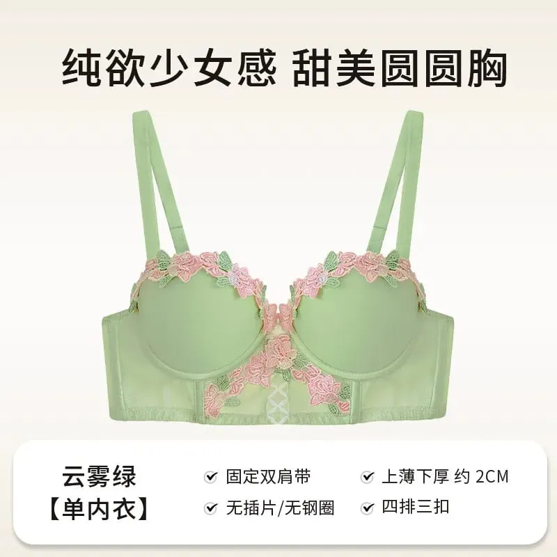 Sweet Japanese Style Lingerie Set For Women Cute Pure Desire Sexy Bra Panties Push Up Wireless Thin Cup Brassiere Summer 32‑38AB
