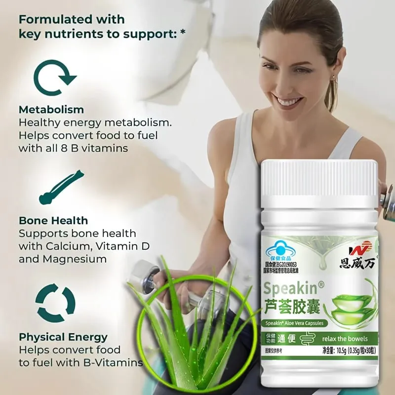 Aloe Vera Extract - Powerful Fat Burner Fat Loss Colon Cleanse Detox Metabolism Booster Weight Loss Capsules beauty