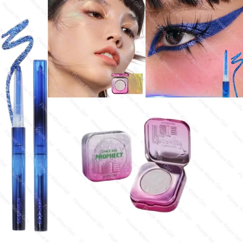Kaleidos Chameleon Face Eye Makeup Set Gel Eyeliner Pencil Chameleon Eyeshadow Highlighter Chrome Glitter Diamond Powder