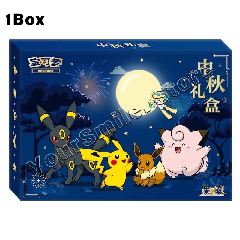 原創寶可夢集換式卡牌正版 PTCG 盒中文版卡牌展示組合兒童生日禮物