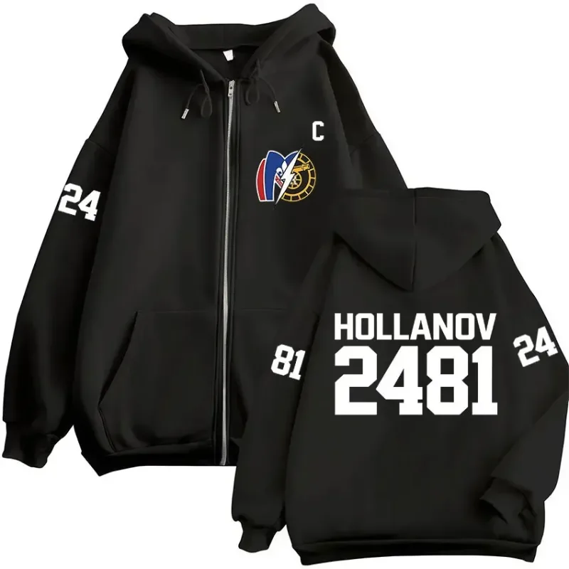 Heated Rivalry Ilya Rozanov 81 Boston Raiders Merch Zipper Hoodies Men's Women Clothing Fashion Zip Up Sweatshirts Jackets Coats