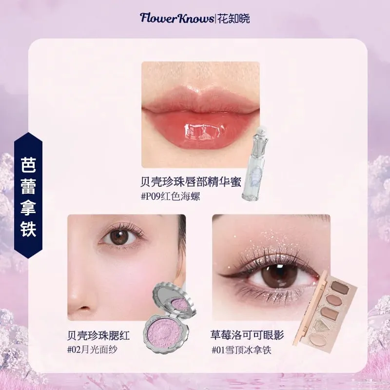 Flowerknows kompletta sminkpresentset Långvarig läppglasyr Blush & Shimmer Ögonskuggspalett Allt-i-ett Beauty Kit Presentbox — image 11