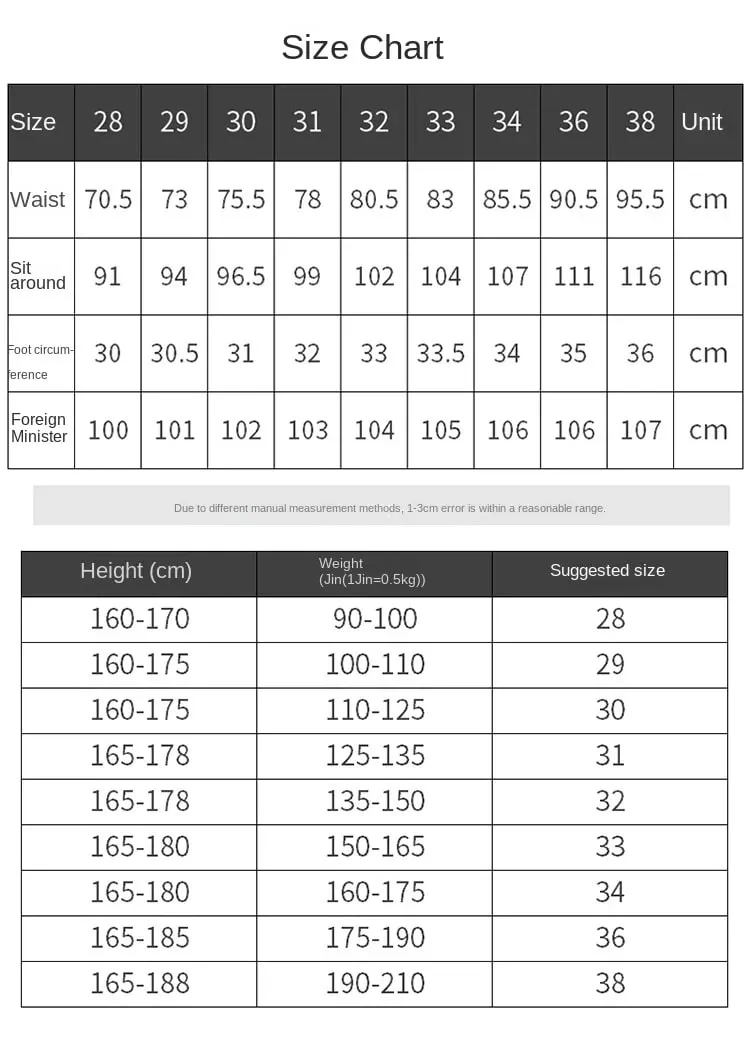 Light Luxury Gray Jeans for Men 2024Autumn and Winter Simplicity Fashionable All-Match Slim-Fit Stretch Casual High-End Trousers