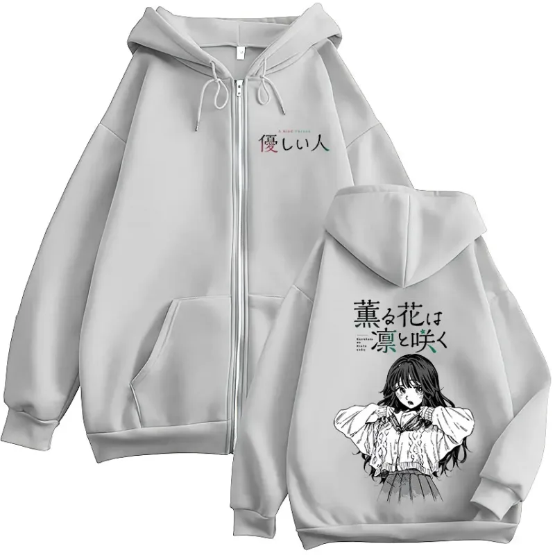 Anime The Fragrant Flower Blooms with Dignity Zipper Hoodies Men Women Clothing Fleece Zip Up Hooded Sweatshirts Coat Streetwear