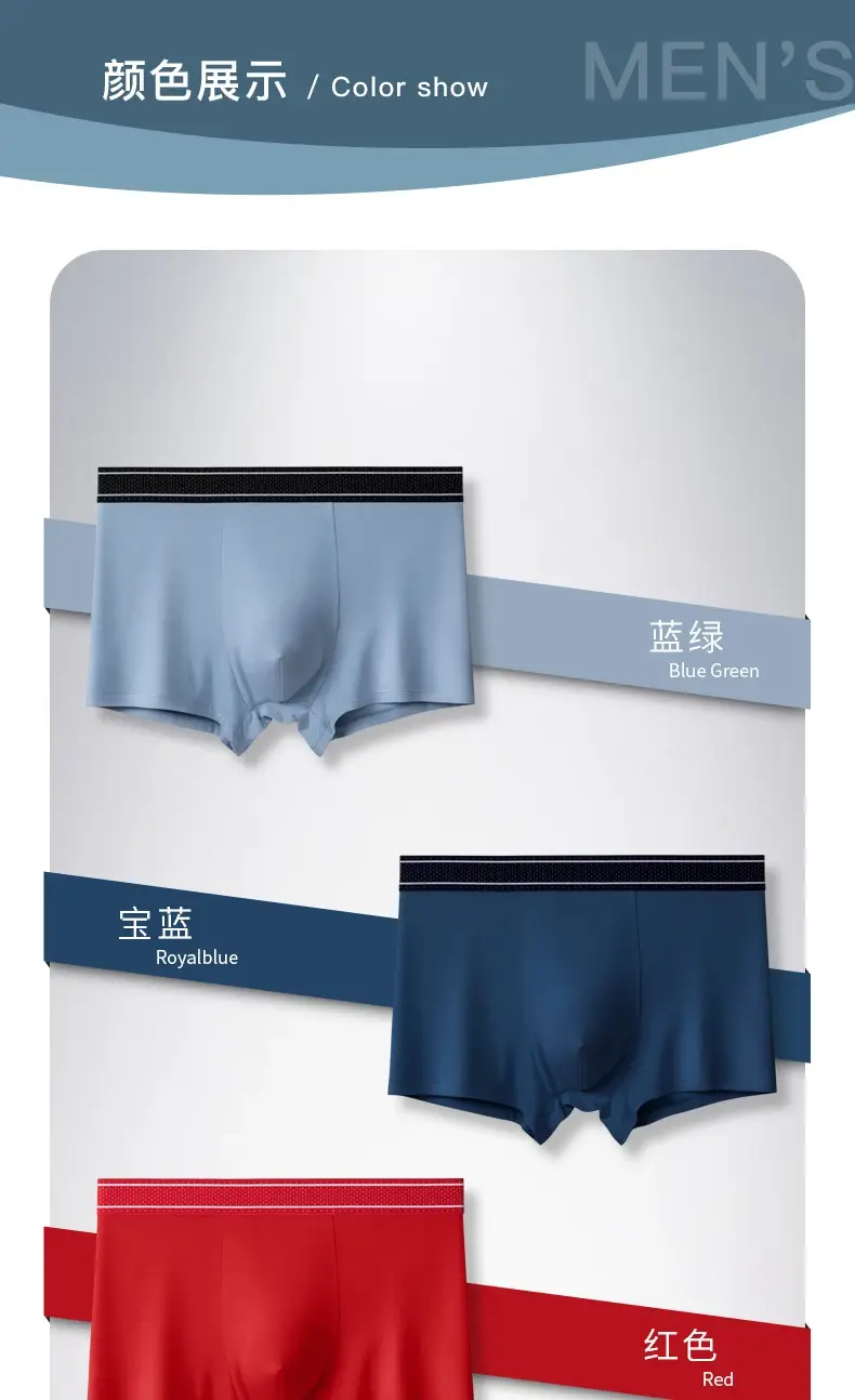 Boxer Modal pour hommes, sans couture, avec pochette à balles, culotte douce, grande taille, respirant, sous-vêtement confortable