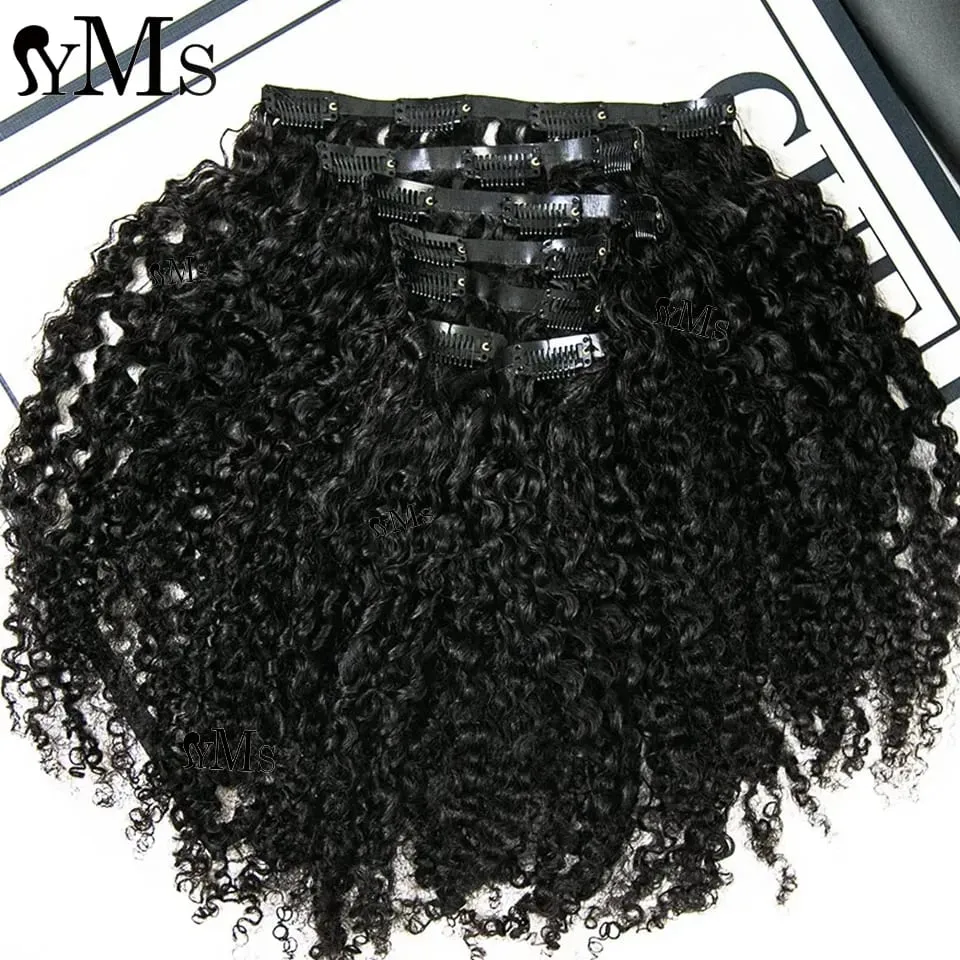 Curly Invisible Clip In Extension Human Hair YMS Invisible PU Seamless Lao Kinky Curly Clip Ins Injected Clip Ins Weft For Woman