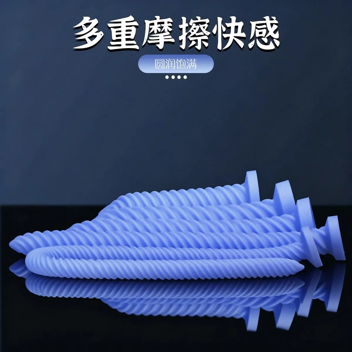 Thread Spiral Long Anal Plug Silicone Flexible Adult Sex Toys for Men Women Female Masturbation Toys Male Anal Masturbator