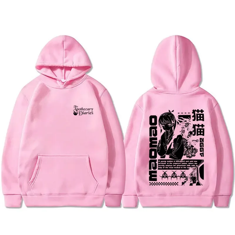 Sweat-shirt à capuche pour hommes et femmes, pull surdimensionné, décontracté, humoristique, Kawaii, mignon, graphique Maomao, Anime The Apothecary Diaries