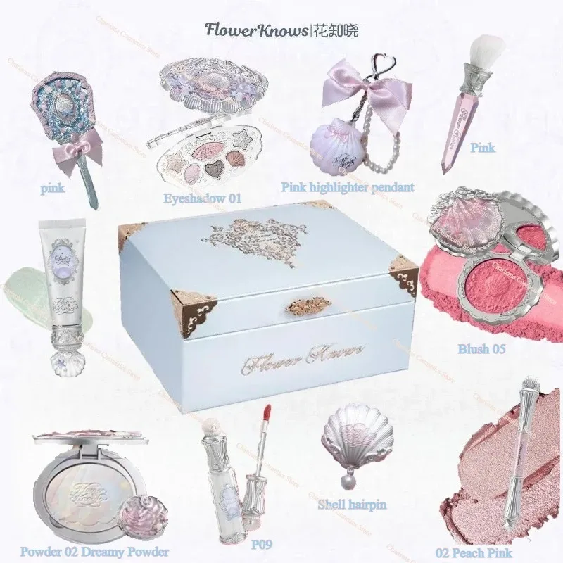 Flower Knows Shells Pearl Eyeshadow Essence Lip Honey Blush Cheek Makeup Front 11 pieces set