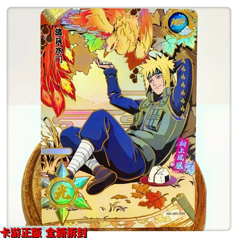 MR CARD 38~72 Serie NARUTO Haruno Sakura Uchiha Sasuke Bronzing Spielspielzeug Sammelkarte Weihnachtsgeburtstagsgeschenk