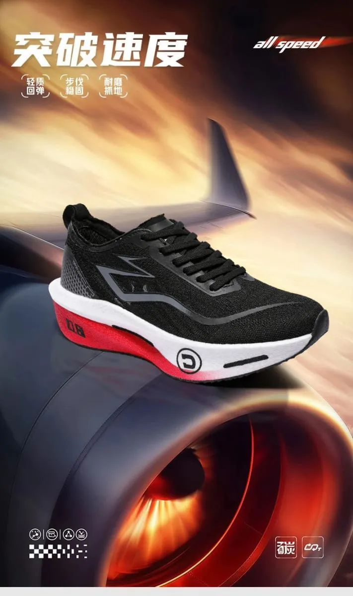 Men Sports Running Shoes Casual Marathon Breathable Lightweight Women's Comfortable Athletic Nonskid Walking Sneakers Outdoors