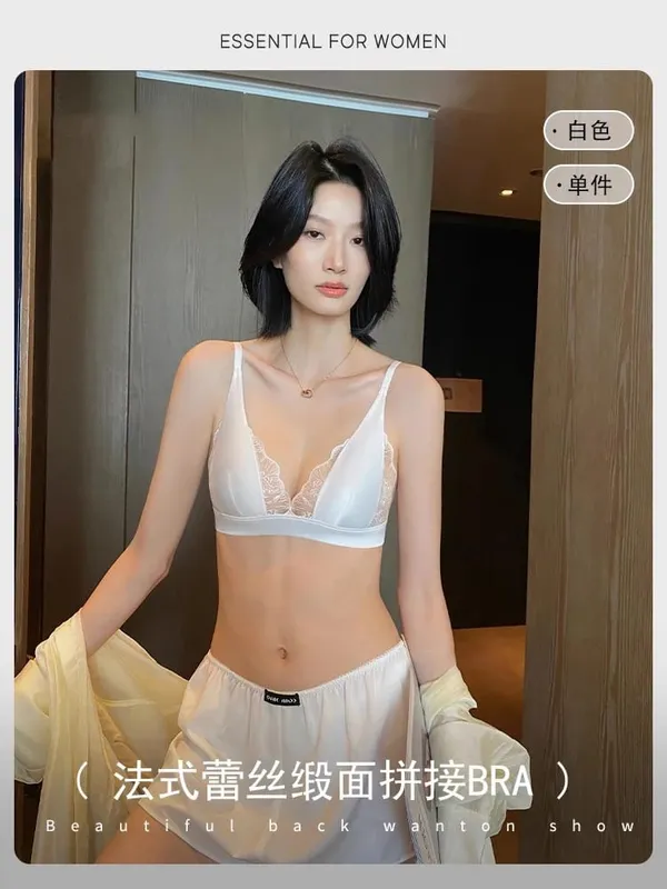 Sexy Summer Bra Sin Aros French Lingerie Encaje Triangulo Pecho Pequeño Bralette Suave Puro Deseo Saten MOYISU 32-38-S-XL AB
