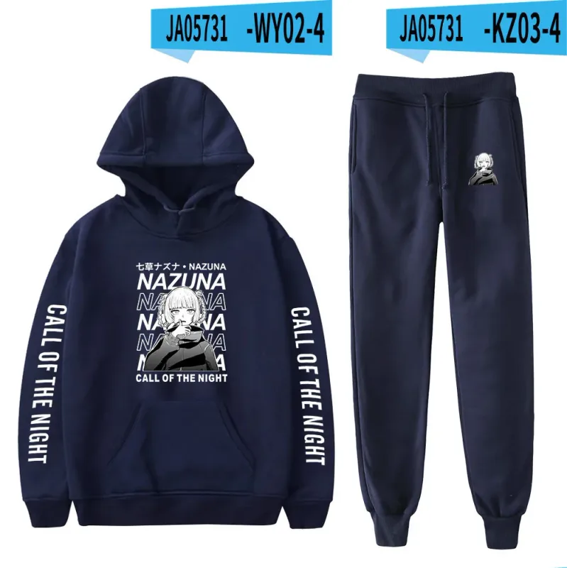 Harajuku Comfortable Call of the Night Print Sweatshirt Sweatpants Suit Hoodies+ Trousers Suit Boys/Girls 2 Piece Set Clothes