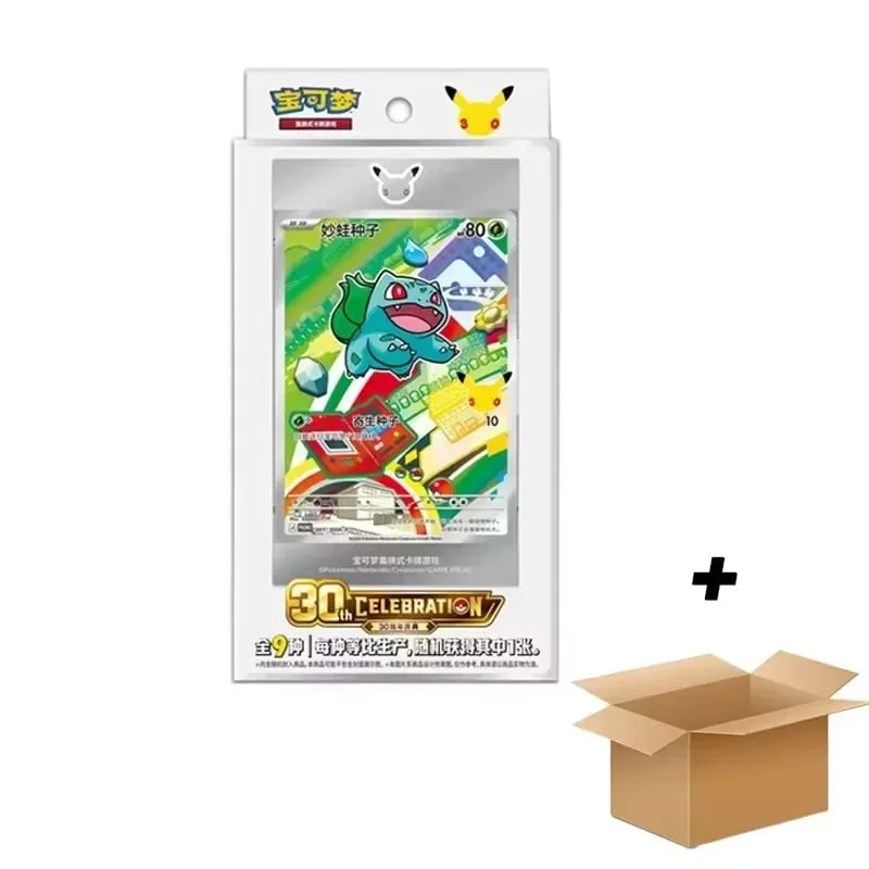 Original Pokemon 30th Anniversary Vol.1 Vol.2 Vol.3 Original Partner Special Illustration Set Gift Box PTCG Collectible Cards