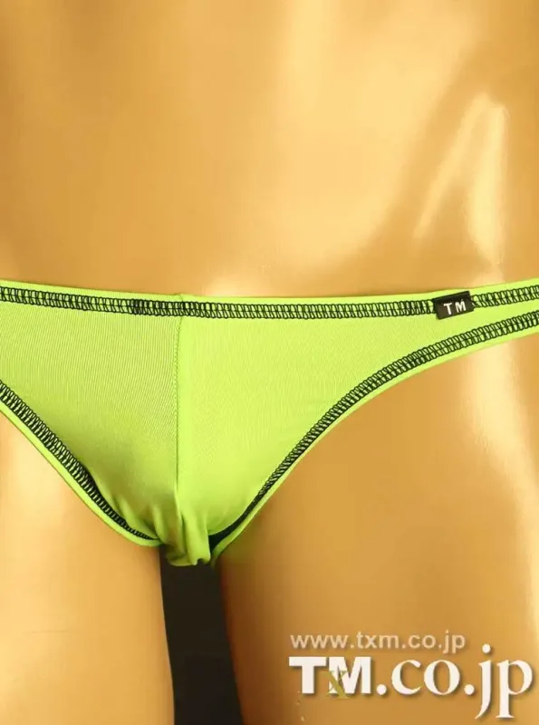 Sexy Male Big Pouch Briefs Contrast Color Binding Edge Low Waist Silky Smooth Candy‑colored Men Daily Intimate Underwear Panties