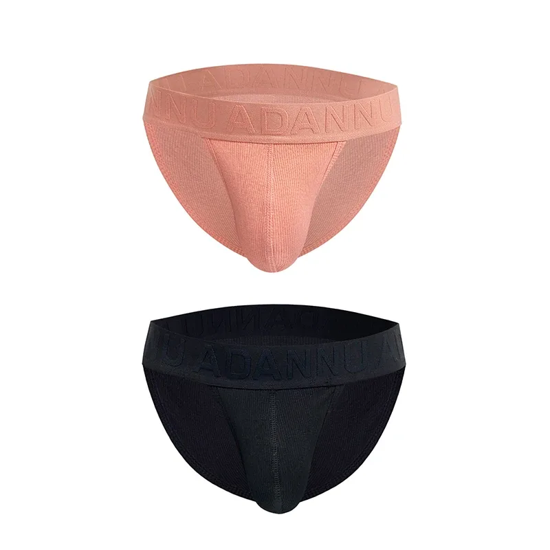 Men's Cotton Ribbed Skin-Friendly Bare Feel Convex Pouch Briefs, Embossed Letter Wide Waistband Slim Fit Underwear