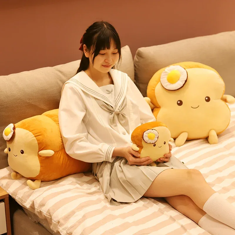 Almohada de felpa con forma de huevo frito de 25/35cm, almohada de pan tostado, peluche de comida marrón quemada sonriente, cojín de apoyo para la espalda, decoración, regalo tranquilizador