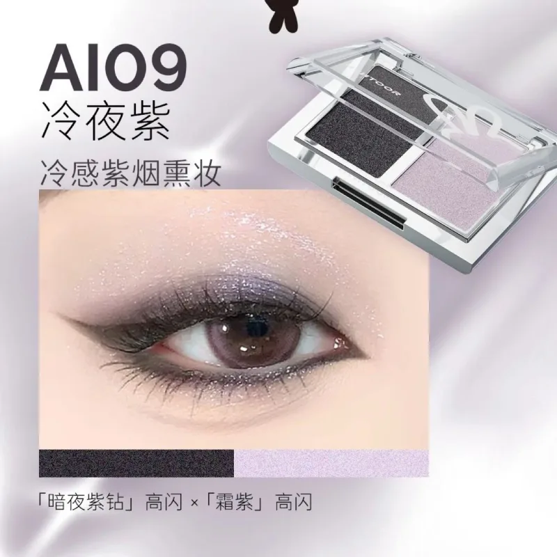 Dual Eyeshadow Palette Matte Shimmer Glitter Eyeshadow Palette Portable Long Lasting Fine Flash Eye Makeup Cosmetic
