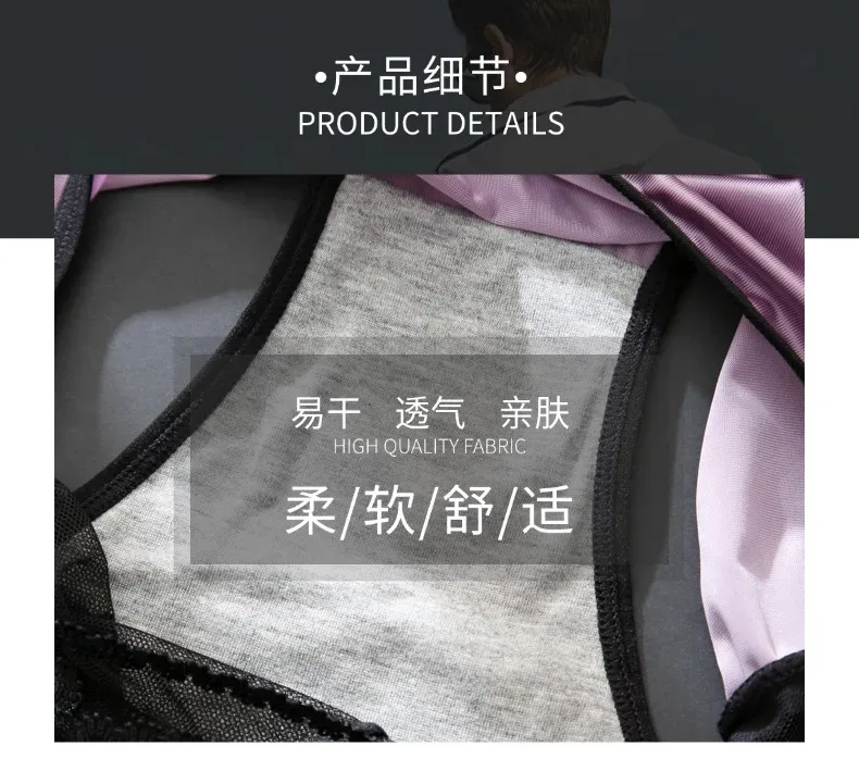 Seluar Dalam Wanita untuk Lelaki Seluar Dalam Satin Renda Perancis Bernafas U Convex Pouch Seluar Dalam Seksi Ruffle Lace Seluar Dalam Tukar Pakaian Lelaki