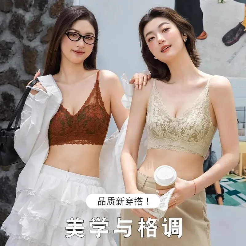 French-style exquisite lace autumn and winter lingerie for women with small busts push-up no underwire anti-sagging seamless