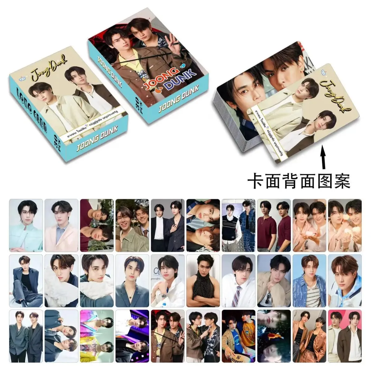 30PCS Thai Drama CP JoongDunk Photo Cards Set - Dunk & Joong Idol Double Sided LOMO Cards Perfect Gift for Fans