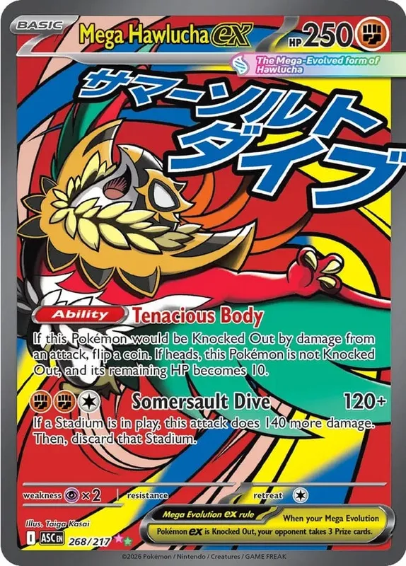 DIY Collection Cards 284/217 Self Made Single Card Classic Game Anime Card Gift Toy