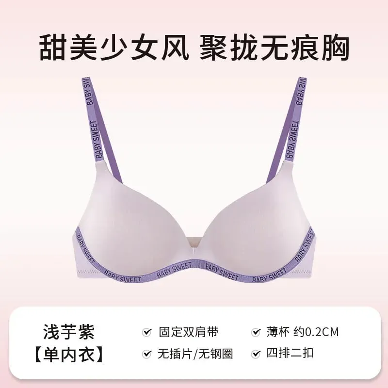 Seamless Bralette Set for Teens Wireless Comfort Push Up Padding Lightly Lined Pure Color Bra Panty Young Women Lingerie MOYISU