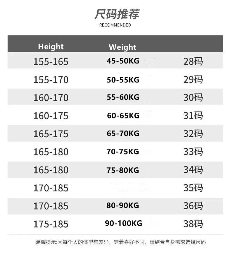 New Spring/Autumn Fashion Trendy Printed Straight-Leg Stretch Denim Jeans Men's Casual Loose Sports High-Quality Trousers