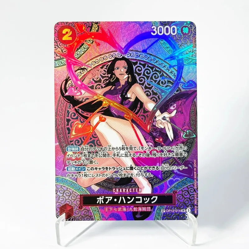 One Piece Card Game OTCG OP15 SP Rare Card High Quality DIY Replica Textures Anime Collectibles holographic Foil Proxy Cards
