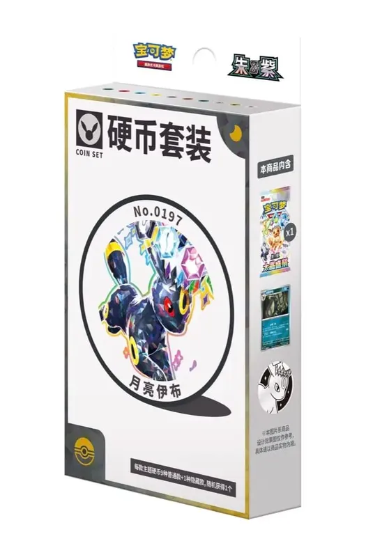 Pokemon Cards Genuine Original Trading PTCG Simplified Chinese 18.0 Zhu&Purple Taijing Shengju Csv9.5c Ibrahimovic's Coins Suit