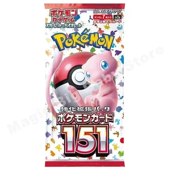 寶可夢卡牌正版原版交易PTCG遊戲日版朱&紫系列收藏怪樹151 SV4A兒童禮物 — image 5