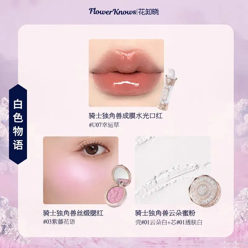 Flowerknows kompletta sminkpresentset Långvarig läppglasyr Blush & Shimmer Ögonskuggspalett Allt-i-ett Beauty Kit Presentbox — image 12