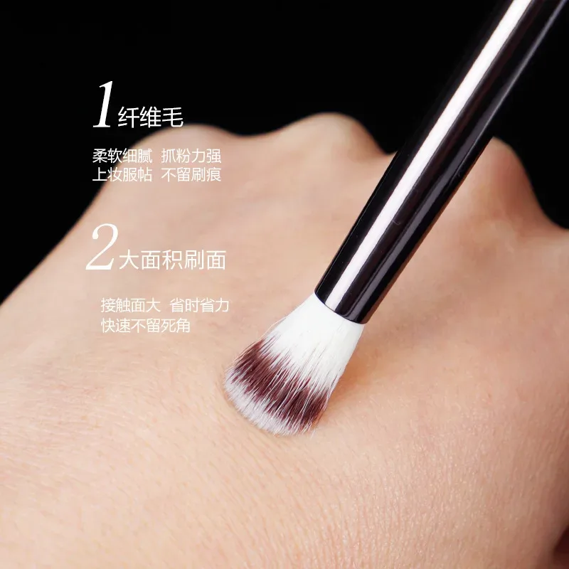 1 piece #4 Crease Makeup brushes Eye shadow Make up brush Highlighter exquisite Professional Cosmetic tool metal handle with box — image 2