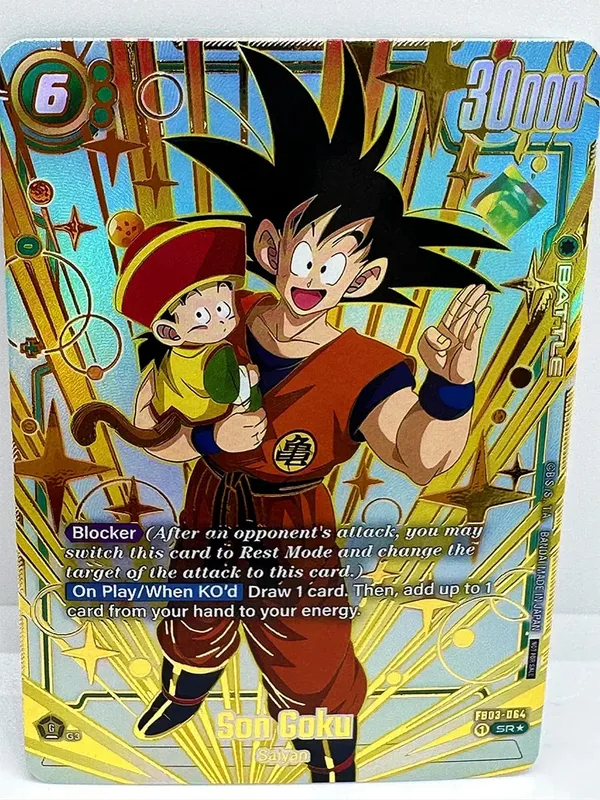 Super Card Game Fusion World Saiyan Goku Broli Toys Hobbies Hobby Collectibles Game Collection Anime Cards