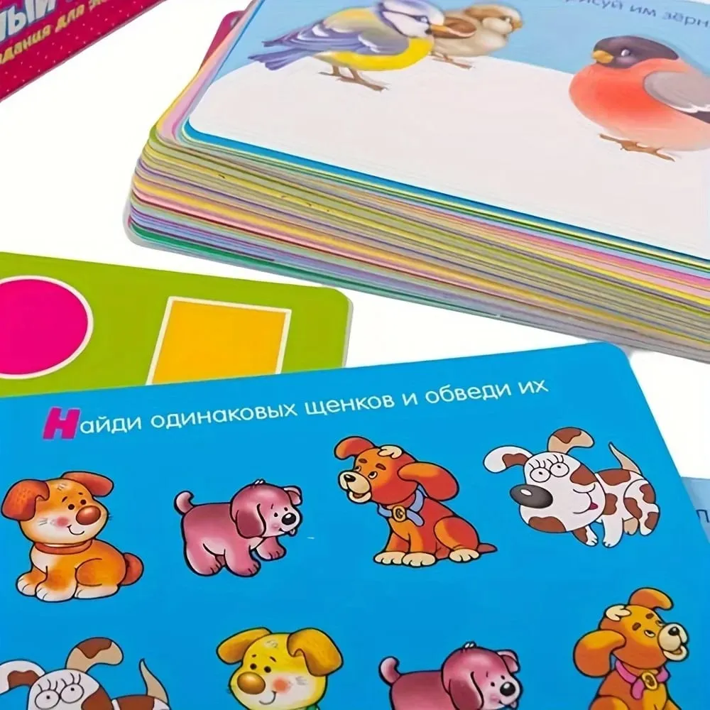 《Smart Game Set Collection: Travel-Friendly Series》- Board & Russian-Language Card Games Perfect For Family Gatherings