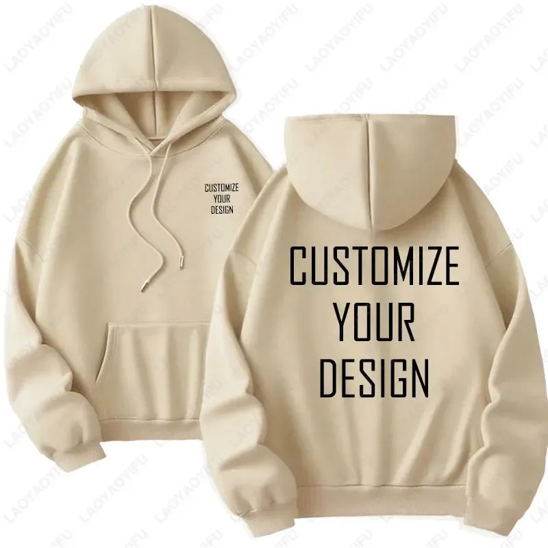 DIY Custom Your Brand Logo Heavy Weight New Autumn Winter Casual Thick Fashion Men's Woman's Top Solid Color Hoodies Sweatshirt