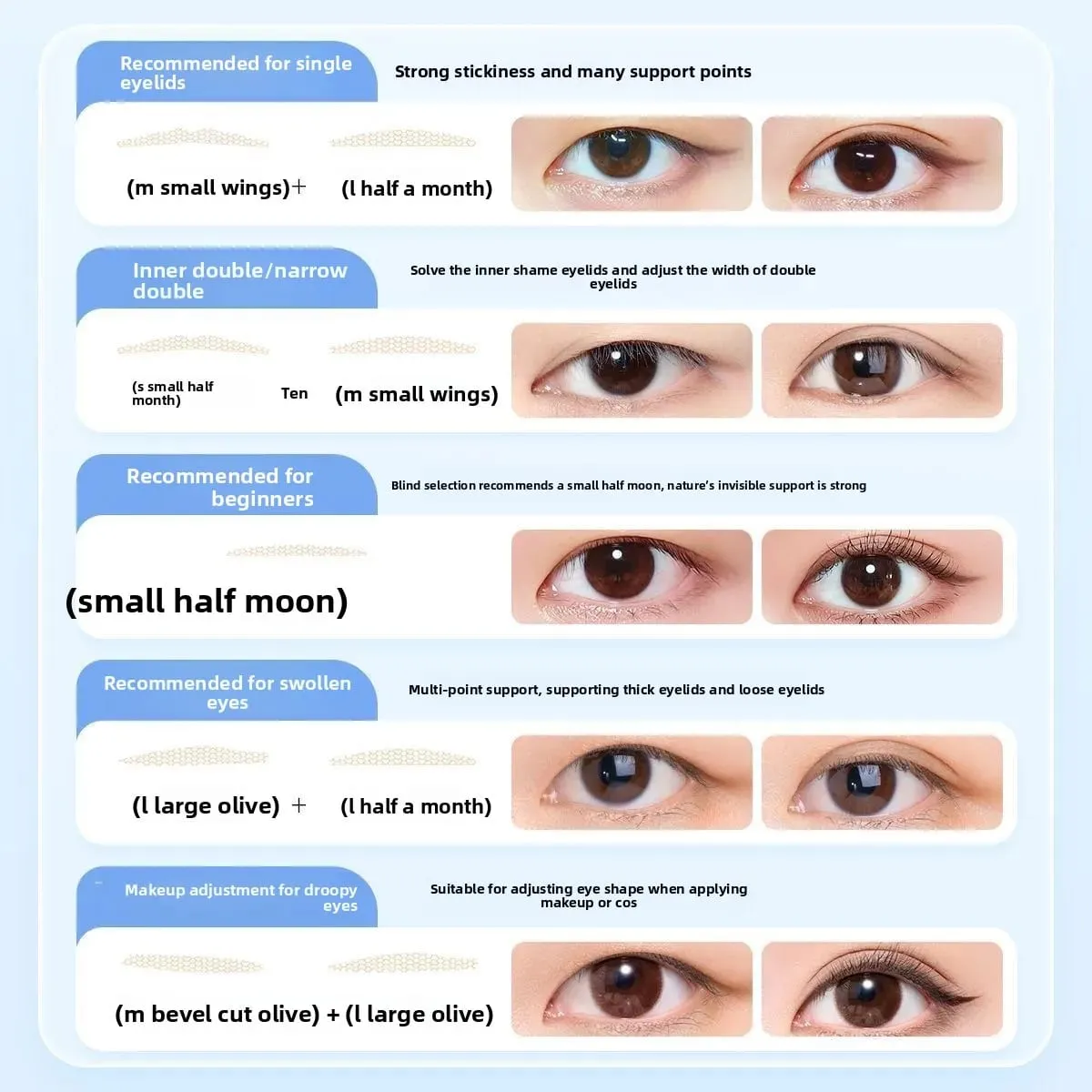 Double Eyelid Tape Invisible Eyelid Stickers for Monolids Hooded Droopy Puffy Eyes Instant Eye Lift Sweat-proof Breathable