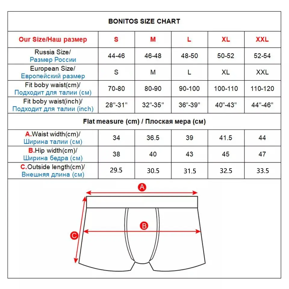 4pcs Brand Men's Panties New Man Boxer Shorts Polyester Male Slip Underpants Sexy Mens Underwear Gift