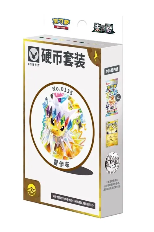 Pokemon Cards Genuine Original Trading PTCG Simplified Chinese 18.0 Zhu&Purple Taijing Shengju Csv9.5c Ibrahimovic's Coins Suit