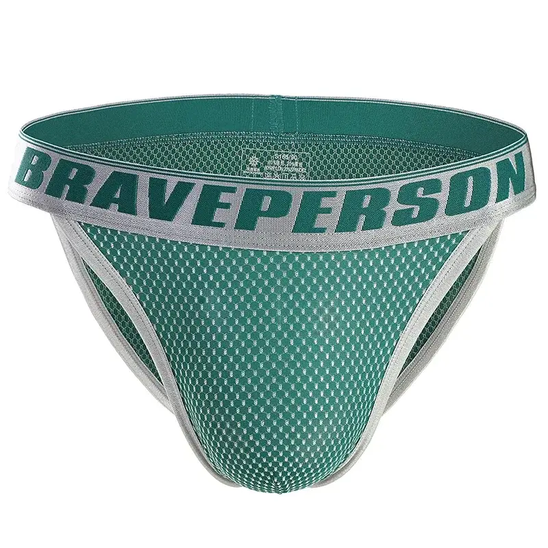 Sexy Men Underwear Briefs Breathable Underpants U Convex Pouch Low Waist Male Panties