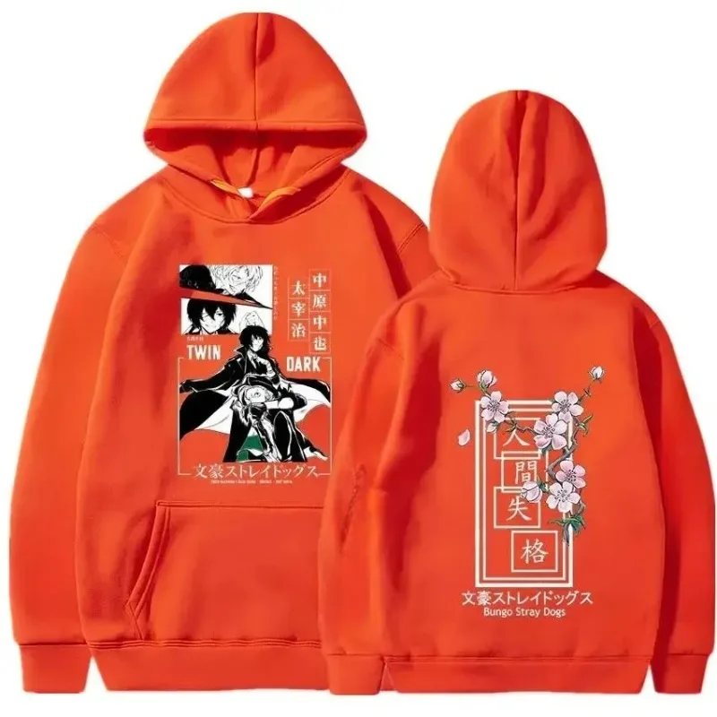 Anime Bungo Stray Dogs Men's Autumn and Winter Warm Fashion Comfortable Hoodies Harajuku Style Hip-Hop Outdoor Sports Street