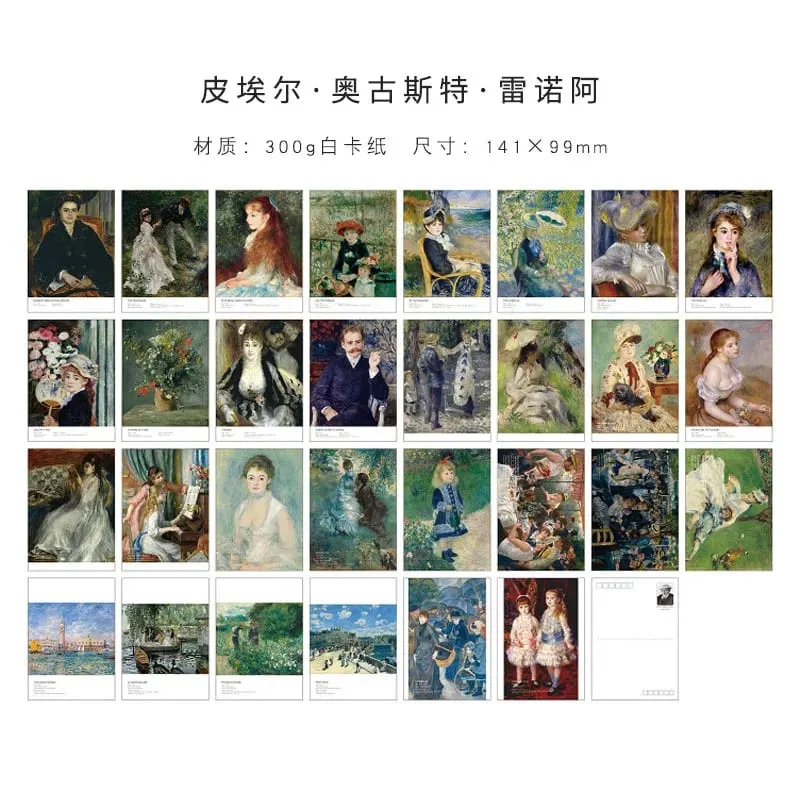 Chaoyu 30 Van Gogh Oil Painting Postcards High-End Vintage Artistic Wall Decoration Cards Ins Birthday Gift