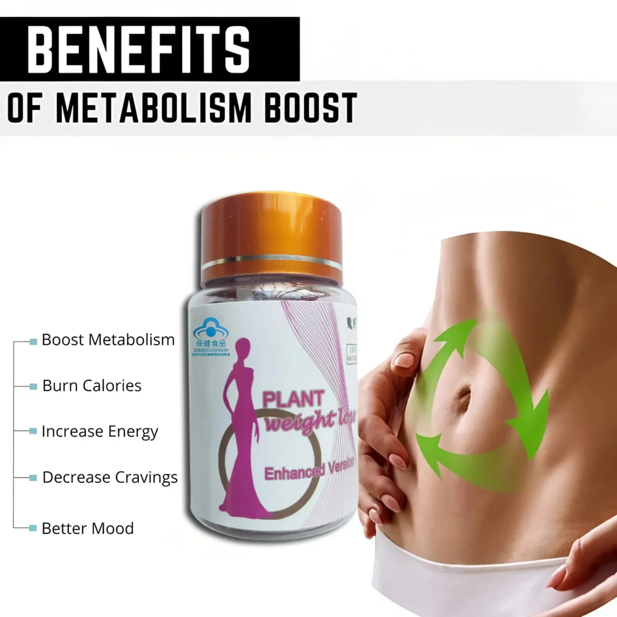 Health Diet pills to lose weight fast powerful fat burner slimming weight loss supplements lose fat belly reduce Appetite
