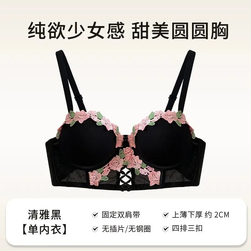 Sweet Japanese Style Lingerie Set For Women Cute Pure Desire Sexy Bra Panties Push Up Wireless Thin Cup Brassiere Summer 32‑38AB