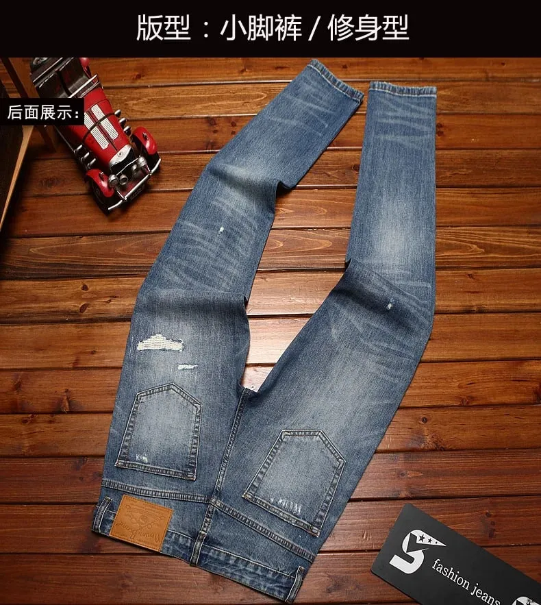 Fake ripped applique American vintage vintage jeans men's youth heavy straight leg loose conical denim pants trend