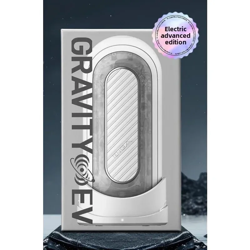 Electric Male Masturbator Intelligent Vacuum Vibration Suction Clamping Cup Adult Sex Toy for Men Penis Toys
