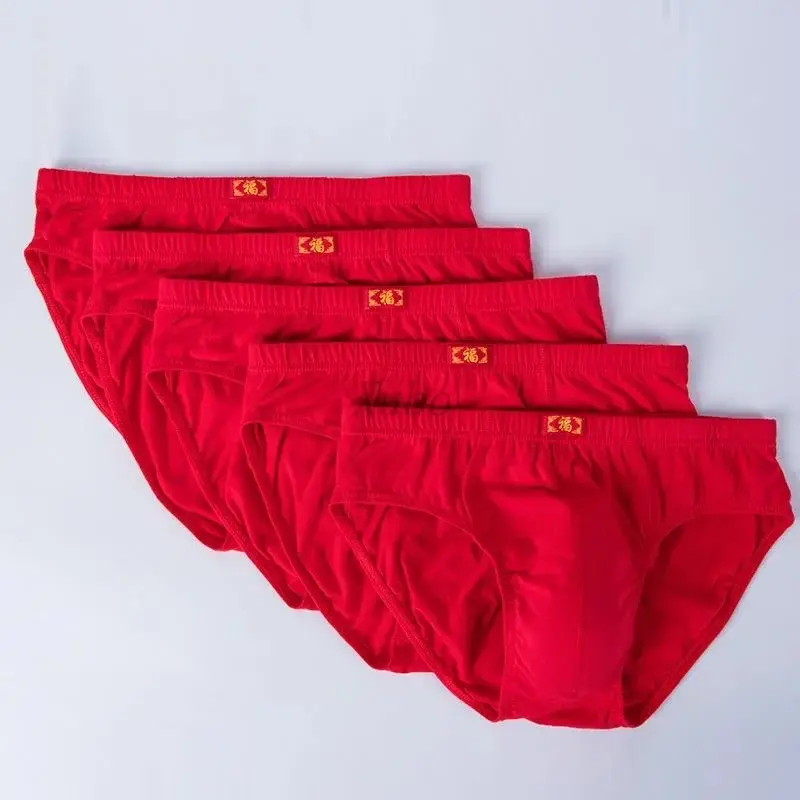 5PCS Men's Full Cotton Underwear Red Triangle & Four - Cornered Shorts Wedding Gift
