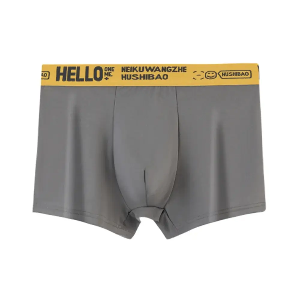 4st Boxerunderkläder för män Man Kalsonger med mitten av midjan Enfärgad Antibakteriella Trosor Shorts Homme U Konvexa Underkläder Aisa Stl.