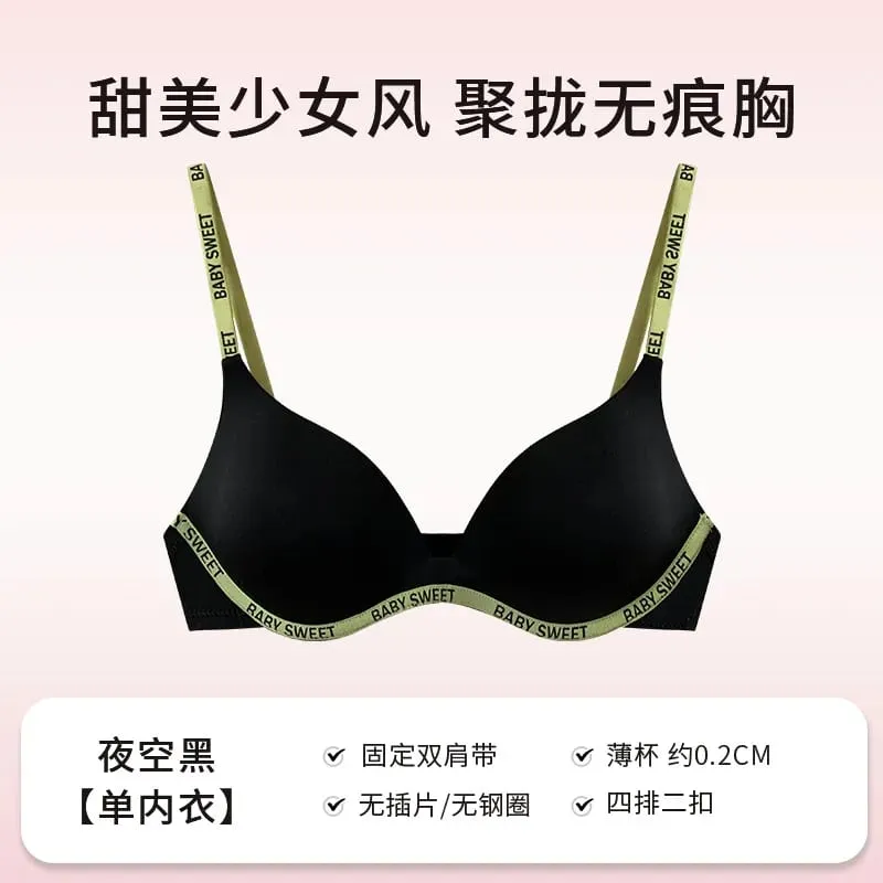 Seamless Bralette Set for Teens Wireless Comfort Push Up Padding Lightly Lined Pure Color Bra Panty Young Women Lingerie MOYISU